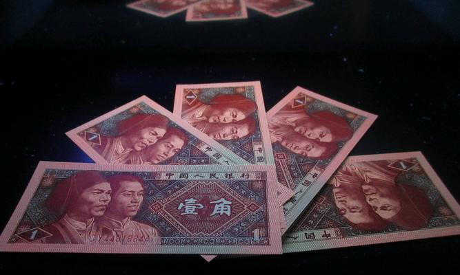 神州红40（打造绿色出行新时代，以电动力量引领未来）
