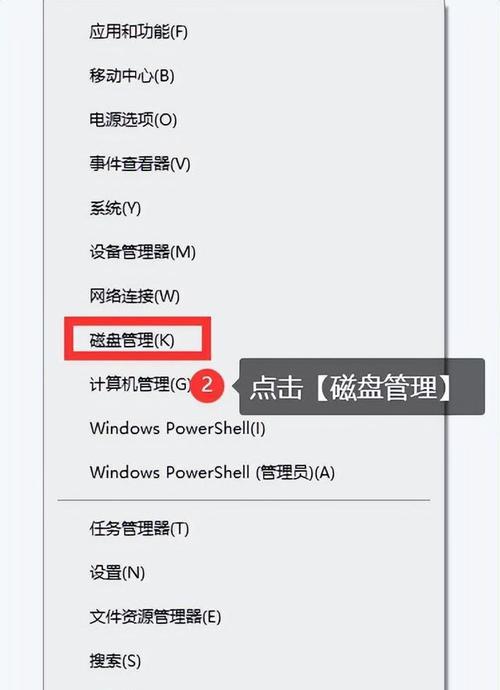 从盘安装操作系统的详细教程（以电脑为工具，轻松实现系统安装）