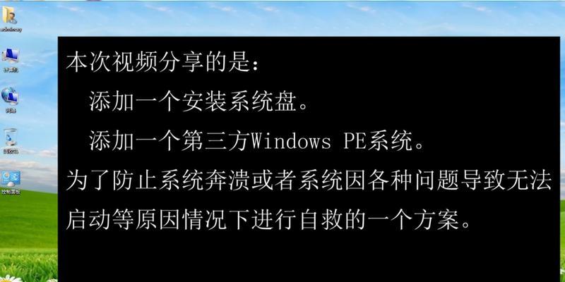 一:UEFI简介