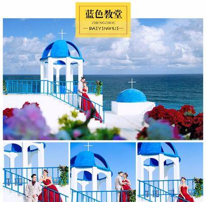 以佰影汇婚纱怎么样——打造完美婚纱梦（一站式婚纱定制服务，助您成就梦中婚礼）