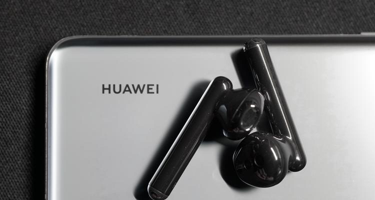 华为在知乎上受欢迎程度如何？（探究华为在知乎上的声誉、讨论和影响力）