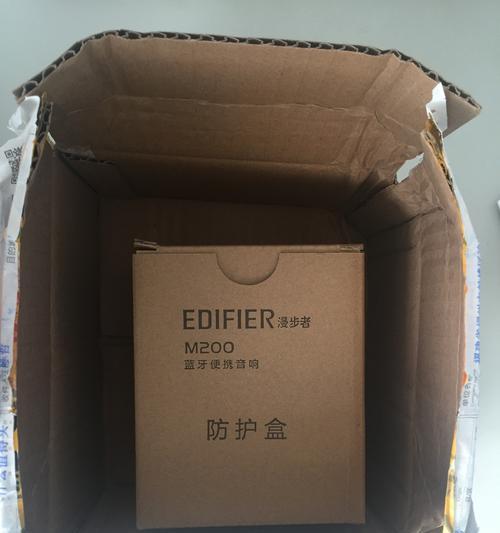 漫步者5音响（探索漫步者5音响包装设计的魅力与创新）