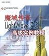 以梅捷主板光盘重装系统教程（手把手教你如何利用梅捷主板光盘重装系统）