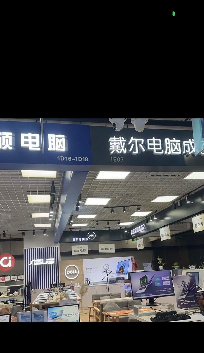 戴尔产品品质如何？（以戴尔的东西怎么样——从品质角度分析）