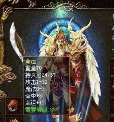 学习轻量级Linux发行版SliTaz的基础知识（掌握Slitaz教程，打开轻量级Linux的大门）