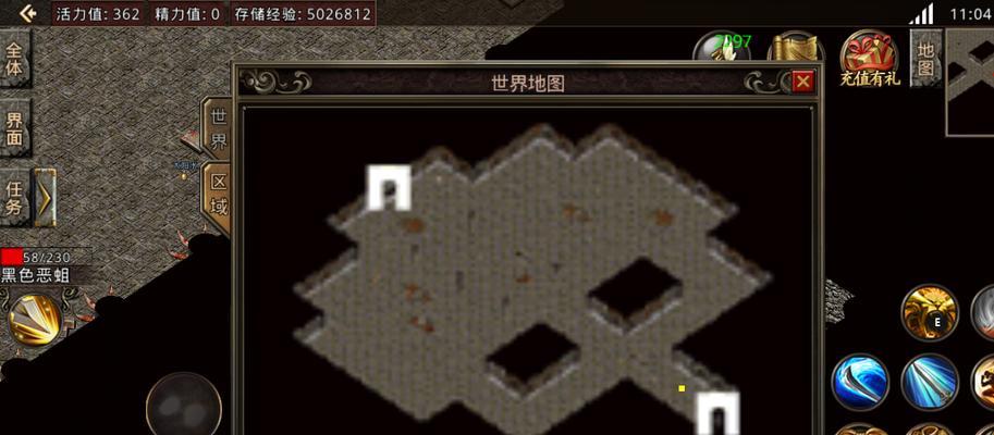 使用WinXPISO安装教程（详细步骤解析，让您快速上手）