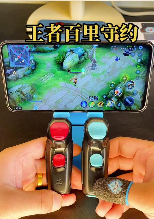 840g1黑苹果教程