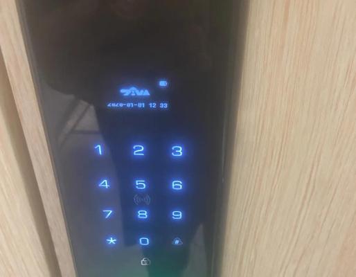 探索智能锁的安全性与便利性（以以上成智能锁为例，解析其关键特点与优势）