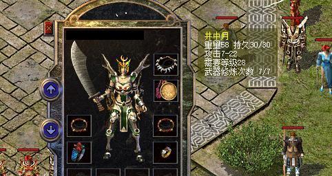 耳机魔袋怎么样？——一款性的音频配件（发挥耳机音质的极限，为你带来震撼的听觉体验）