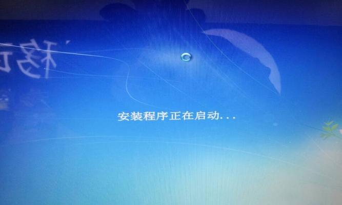 Windows7光盘安装系统教程（快速安装Windows7系统的详细步骤与注意事项）