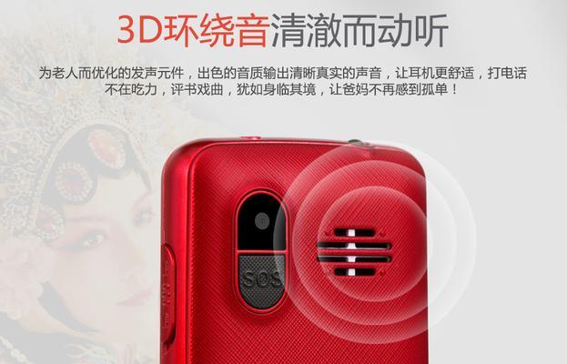 移动n2性能表现如何？（深度解析移动n2的性能指标和实际运行效果）