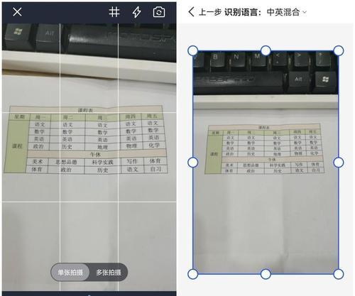 电脑文件转换成PDF格式的方法（简单操作教程和实用工具推荐）