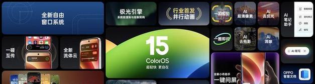 小蜜蜂私人助手（让生活更加便利，工作更加高效）