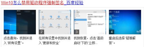 iuni刷机教程（探索iuni刷机的魅力，提升手机使用体验）
