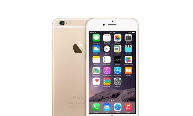 以送iPhone6为主题的活动如何进行？（探讨送出iPhone6的方式和效果）