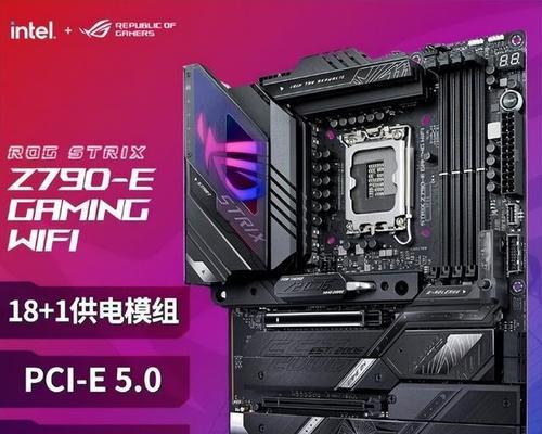 华硕B15主板（深入解析华硕B15主板的特性与优势）