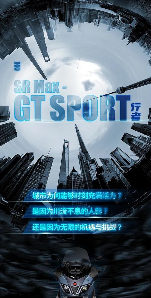 GT940Max（领先游戏显卡的选择，助您畅玩游戏新纪元）
