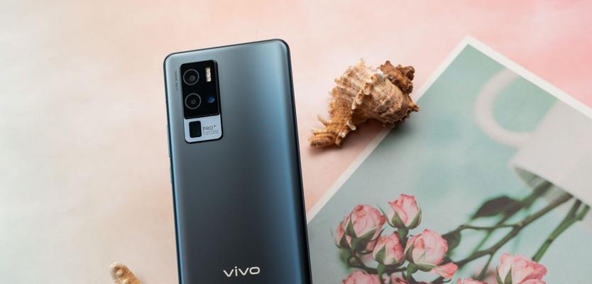 探究vivo刀具的品质及使用体验