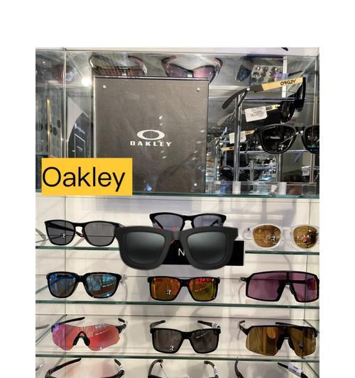 探索Oakley品牌的独特之处（从创新科技到时尚风格，了解Oakley的引领地位）