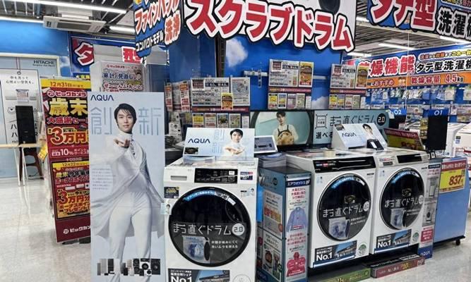 日本家电质量如何？（探讨日本家电的品质和可靠性，以及影响因素）