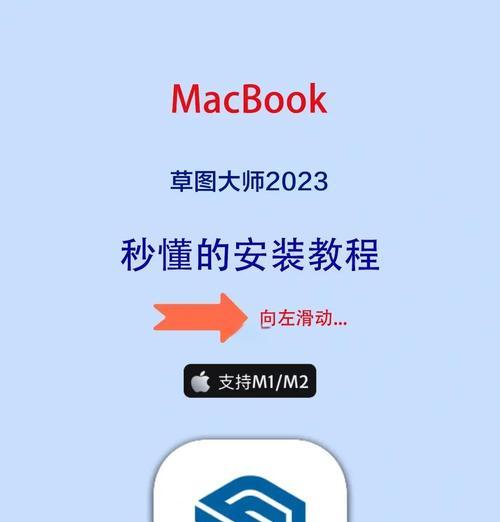 大白菜PE原版系统安装教程（详细讲解大白菜PE原版系统的安装步骤及注意事项）