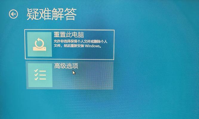 如何解决联想笔记本电脑无法开机的问题（联想笔记本电脑开机故障及解决方案）