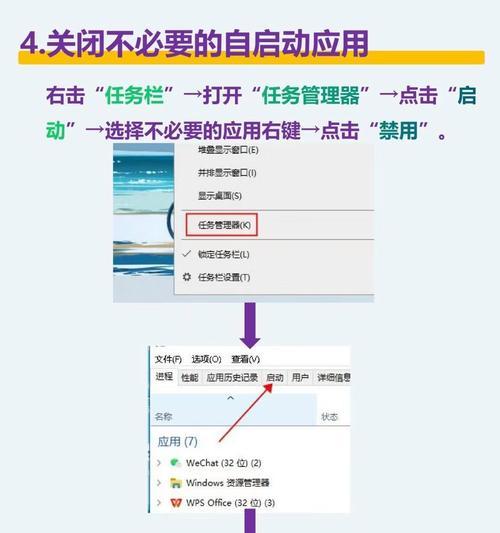 解决电脑上网登录错误的方法（快速修复电脑上网登录问题，让你畅游网络世界）