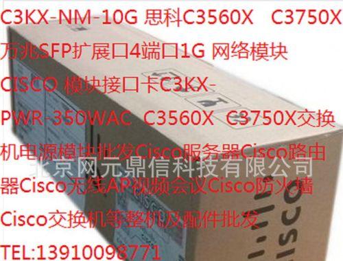 电脑错误0xC0000188的解决方法（快速修复电脑错误0xC0000188的有效方法）