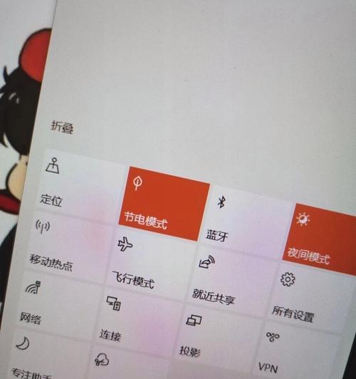 以惠普电脑手机刷机教程为主题的详细指南（从入门到精通，让你轻松掌握惠普电脑手机刷机技巧）
