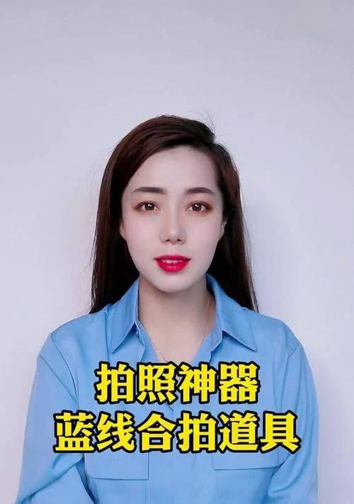 如何与电脑合拍的教程（轻松拍出与电脑合拍的完美照片）