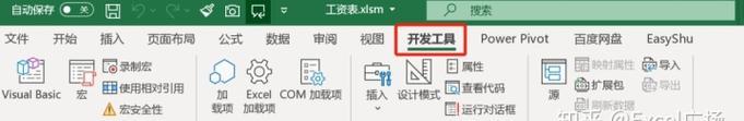 日立官网设计教程（用创意与技术开启个性化电脑设计的大门）