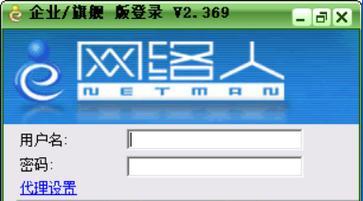 2022年最佳电脑远程教程推荐（发现新技能，实现远程学习！）