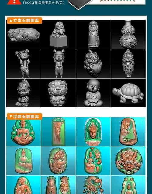 电脑平面上机雕刻教程（学习如何通过电脑平面上机雕刻创作令人惊艳的艺术品）
