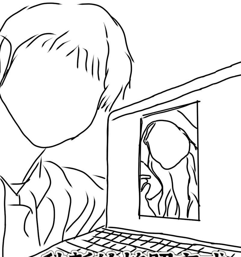 如何正确选择电脑屏幕尺寸比例？（探索不同尺寸比例的电脑屏幕，为您的工作和娱乐提供最佳体验）