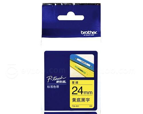 电脑显示651错误退货的解决方法（解决电脑显示651错误的有效途径与退货规定）