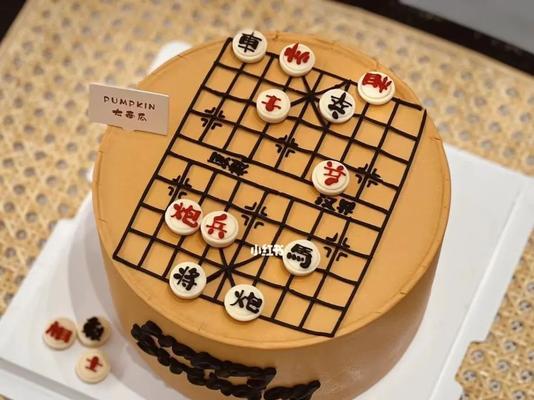 电脑象棋教程美食攻略——让你享受下棋的同时品味美食（用“下棋”激发你的味蕾，亲自动手制作美食）