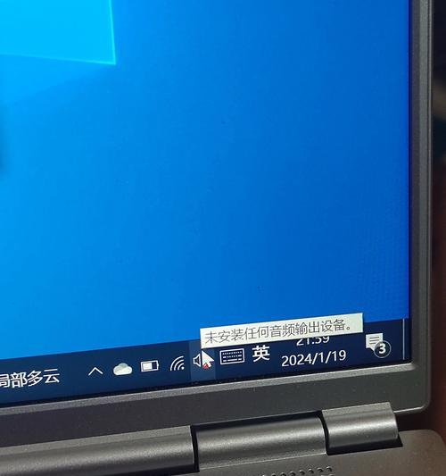 电脑重启频繁检查错误的原因及解决方法（遭遇电脑不断重启的困扰？快来了解原因并解决吧！）