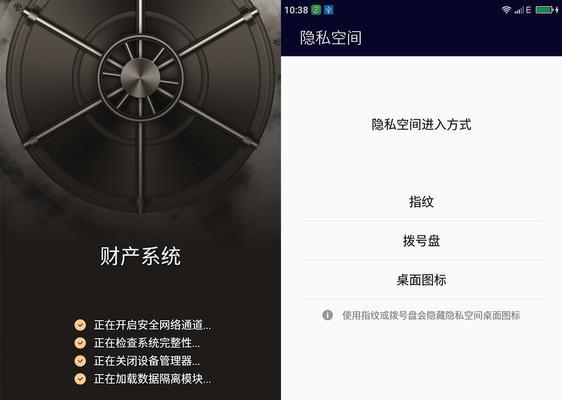 360电脑重装xp系统教程（详细教你如何使用360工具重装xp系统，方便快捷）