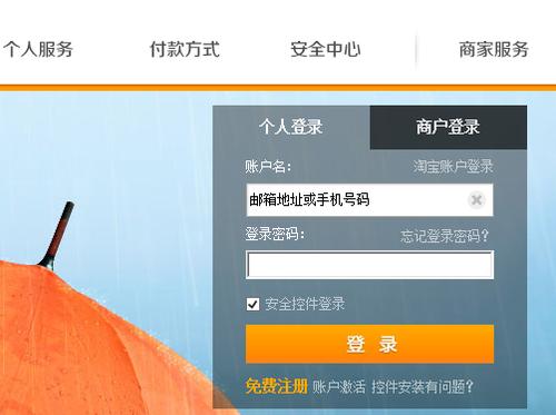 电脑U盾读卡错误的原因及解决方法（探索U盾读卡错误的根源，轻松解决读卡问题）