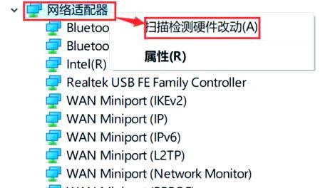 解决宽带错误651的有效方法（电脑出现宽带错误651？别慌，试试这些解决方法！）
