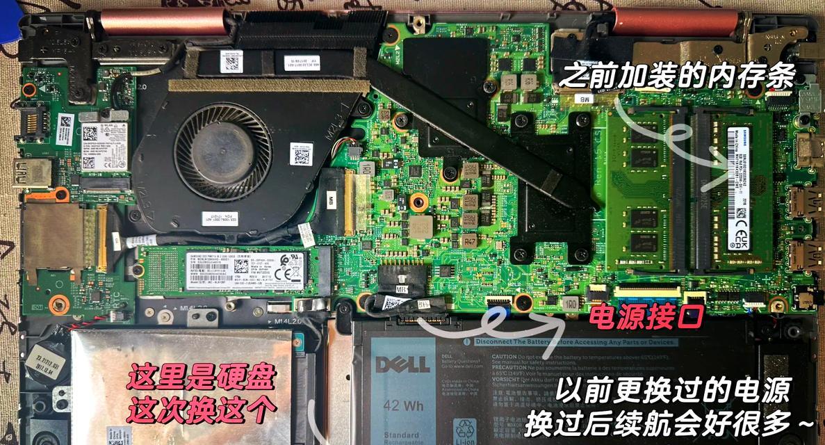电脑硬盘接线教程——快速了解如何正确接线（简明易懂的电脑硬盘接线步骤及注意事项）