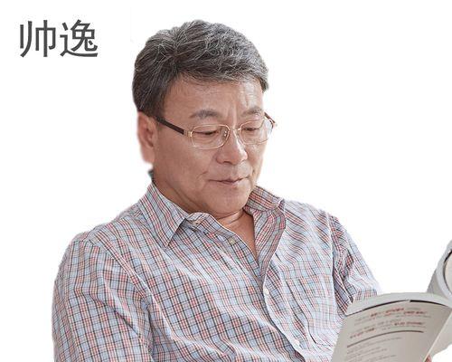 电脑音响男生短发教程（简单易学的短发卷发技巧，让你在电脑音响下展现个性魅力）