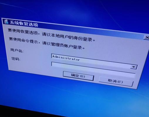 电脑设备错误需要重启（解决常见电脑问题的简单方法）