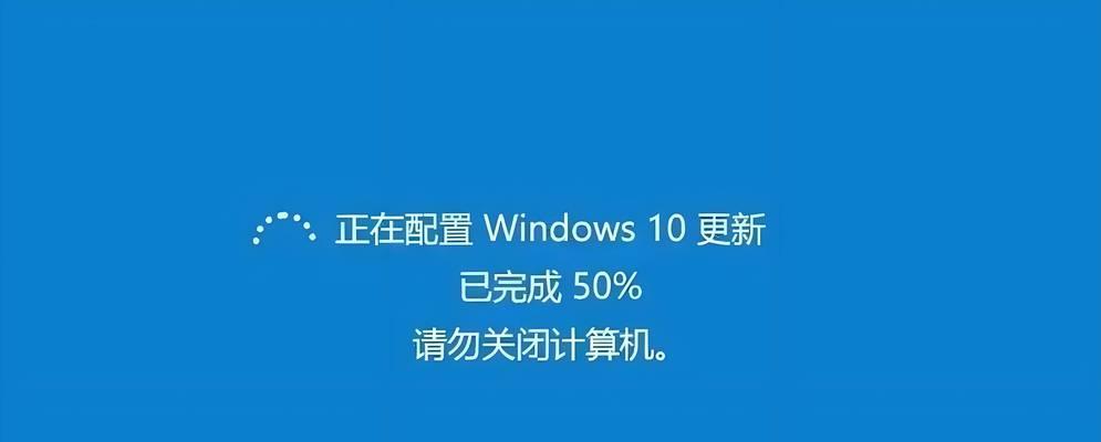 解决Windows10错误恢复的方法与技巧（一键修复，让你的电脑重获新生！）