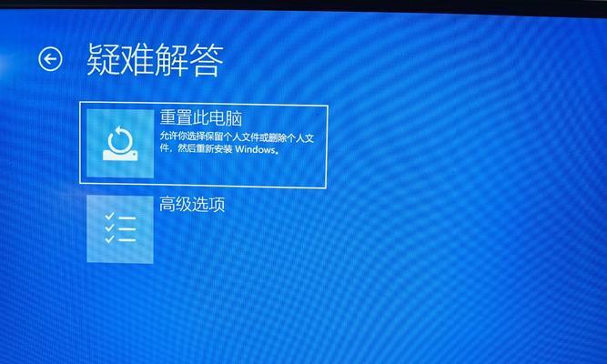 电脑启动后显示错误（电脑启动错误的主要原因及如何快速修复）