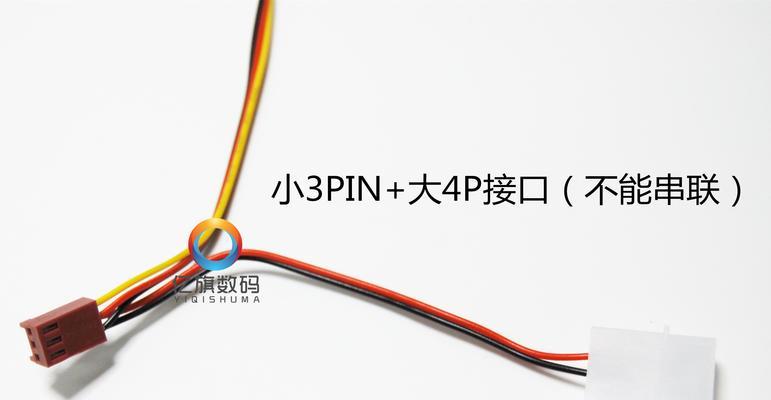 电脑风扇改装顶置（电脑风扇改装教程，让你的电脑保持低温运行）