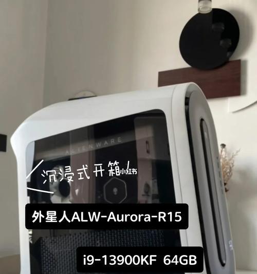 沉浸式开箱教程（惠普电脑开箱教程，让您轻松享受智能科技生活）