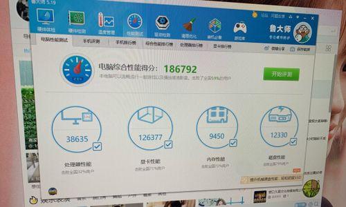 掌握典籍电脑支架拍照教程自拍不再尴尬（让自拍焦点更准确）