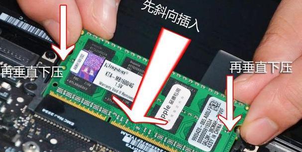 电脑硬盘内存显示错误的原因及解决方法（探索电脑硬盘内存显示错误的背后问题，为你解决烦恼）