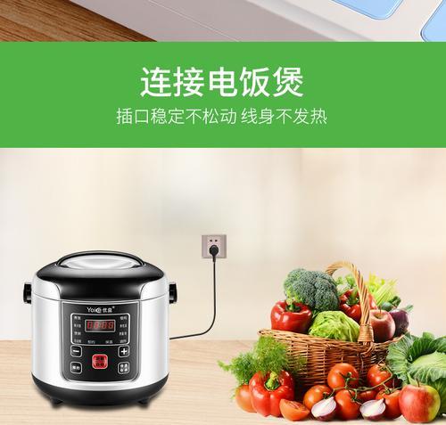 电饭煲与电脑主机连接的教程（简单操作，让你的电脑主机更智能化）